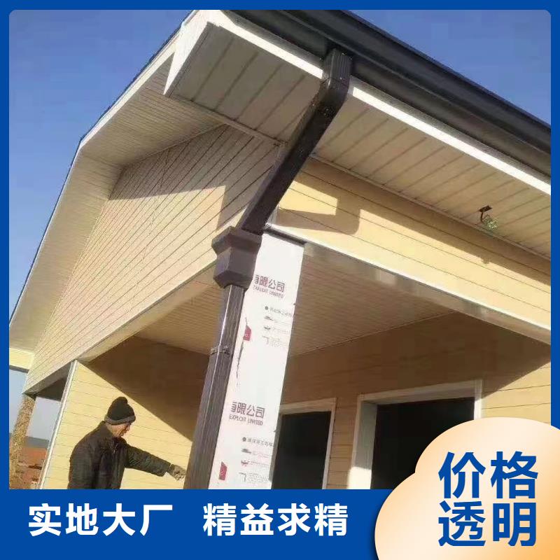 成品天沟-视频-成品天沟(可成)覆盖地域陕西省西安市阎良|灞桥|汉中|商洛|咸阳|铜川