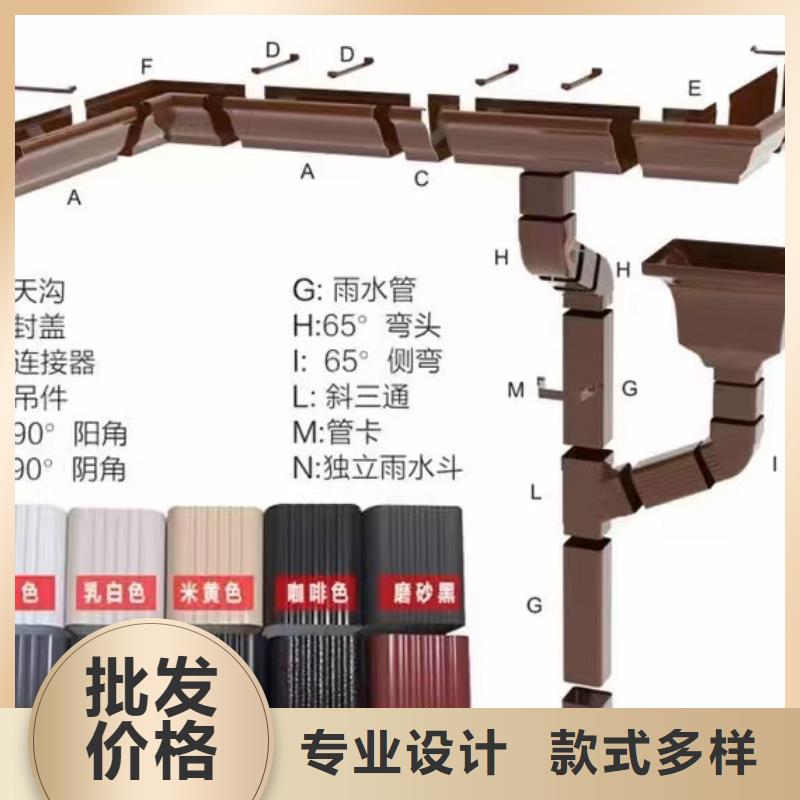 管成品天沟真材实料诚信经营