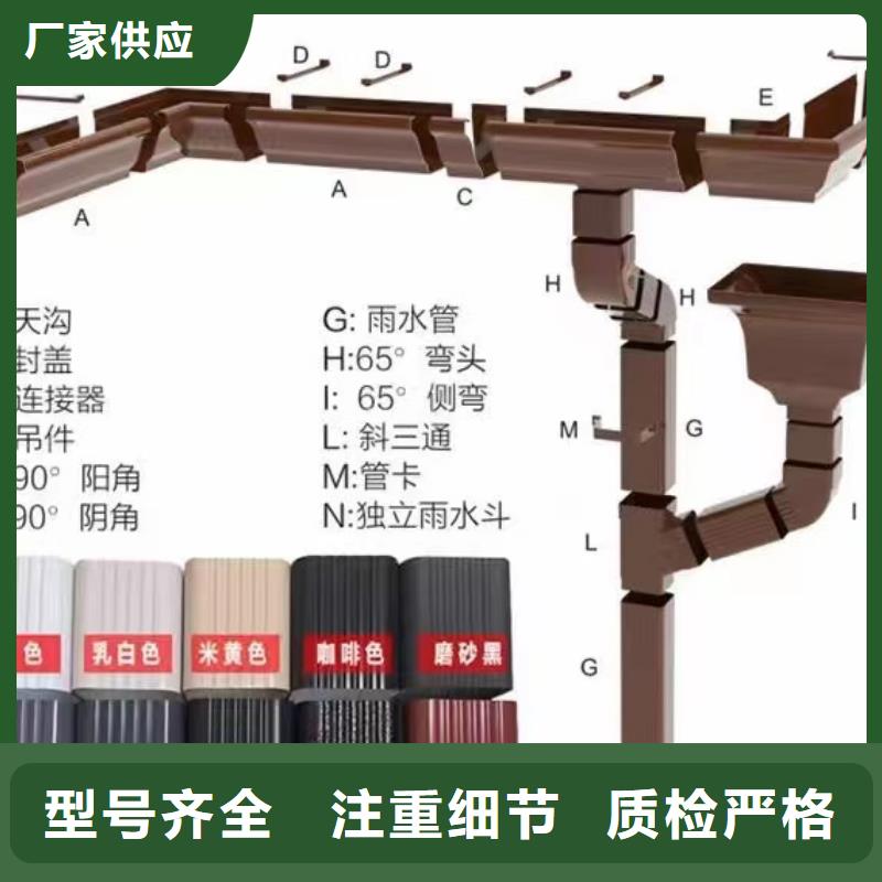 铝合金雨水管适用范围广