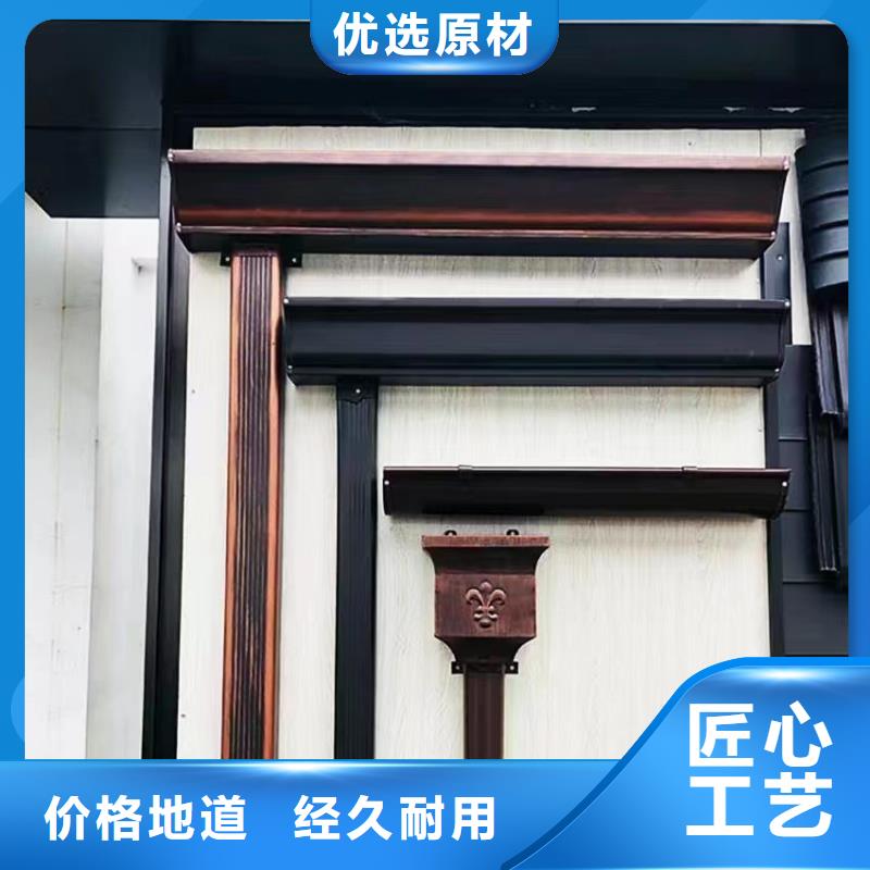 成品天沟-视频-拜泉|依安|鹤岗|牡丹江|哈尔滨|大庆|绥化成品天沟本地厂家值得信赖-可成建材科技(齐齐哈尔市分公司)