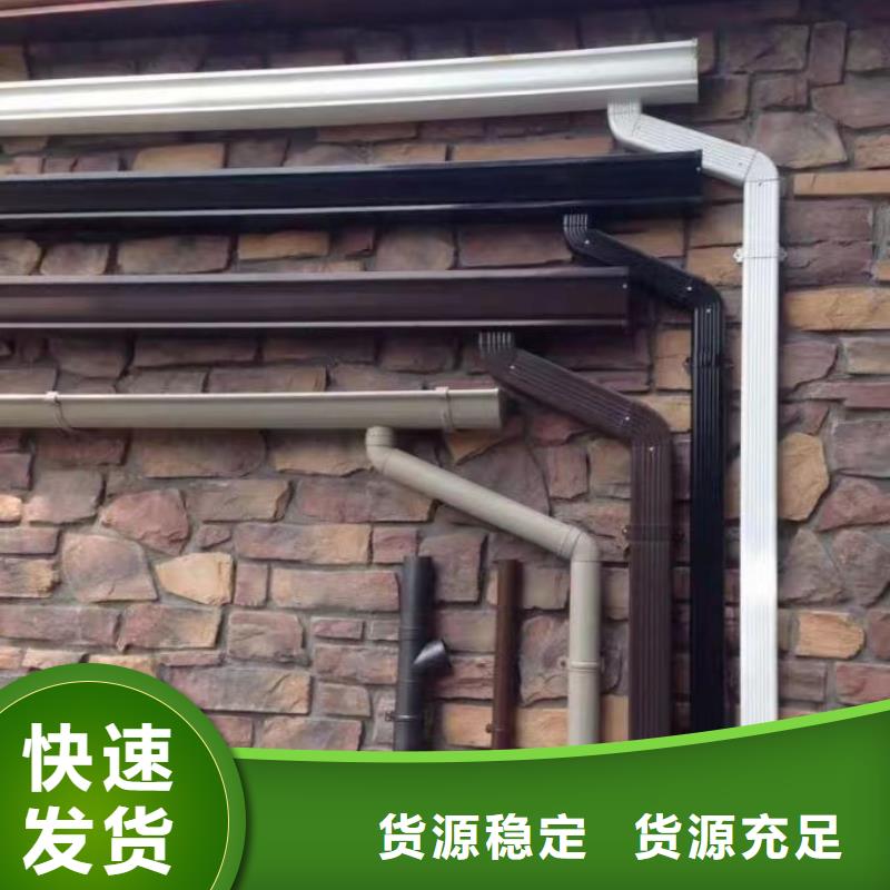 管下水管公司优选原材