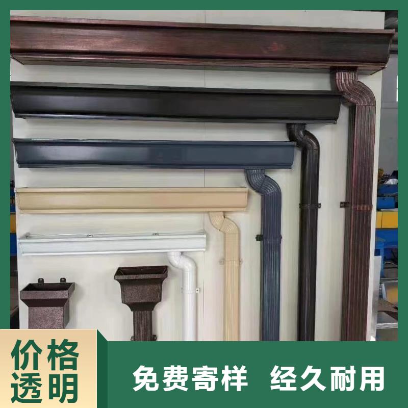 管成品天沟质检严格