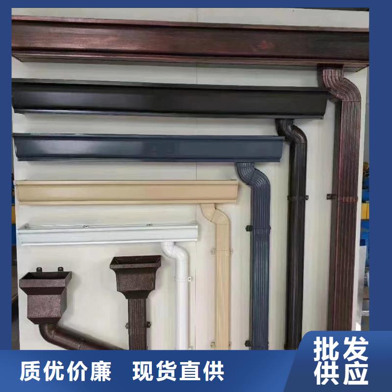 成品天沟-视频-同安|思明|龙岩|三明|南平|莆田成品天沟厂家供应-可成建材科技(厦门市分公司)