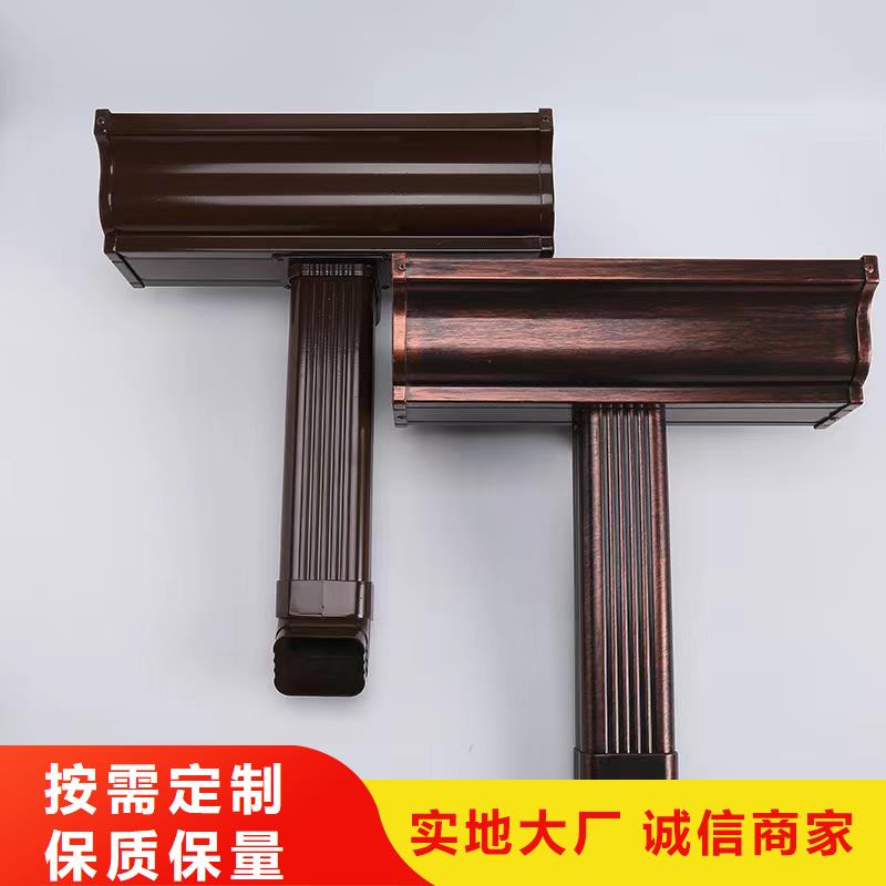 成品天沟-视频-辽宁省锦州市可成成品天沟可服务区域凌河|古塔|辽阳|阜新|丹东|盘锦|葫芦岛|营口等