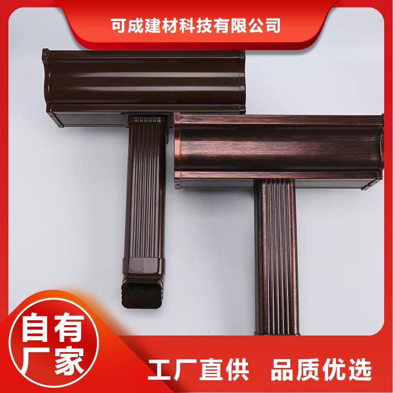 管成品天沟源厂直接供货