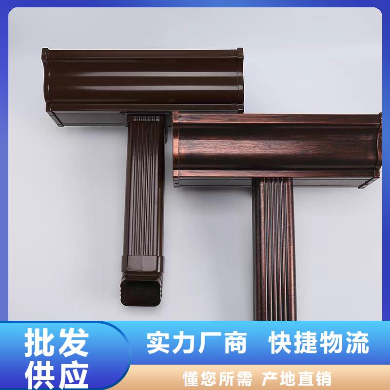 管成品天沟专业生产厂家
