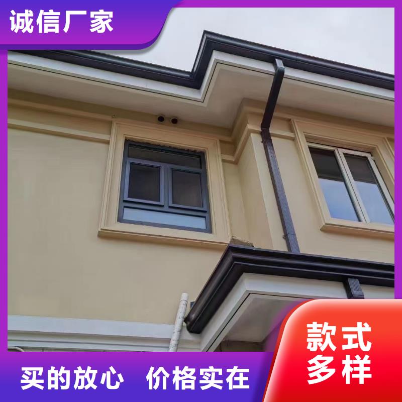 管,【成品天沟】省心又省钱