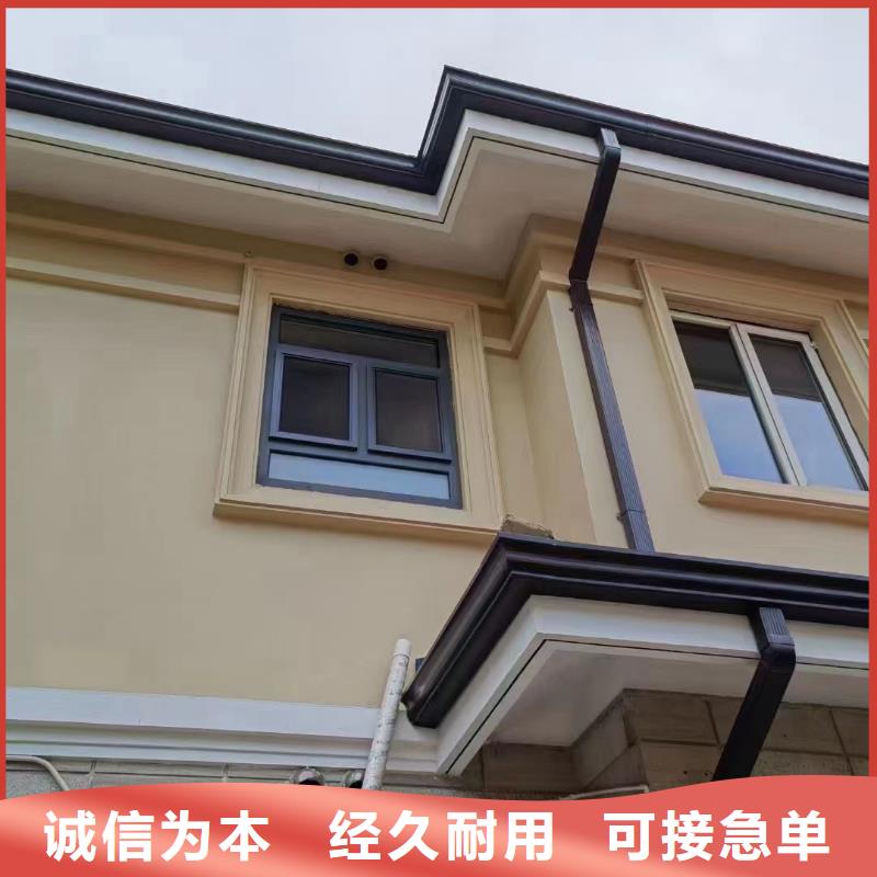 圆形落水管厂家