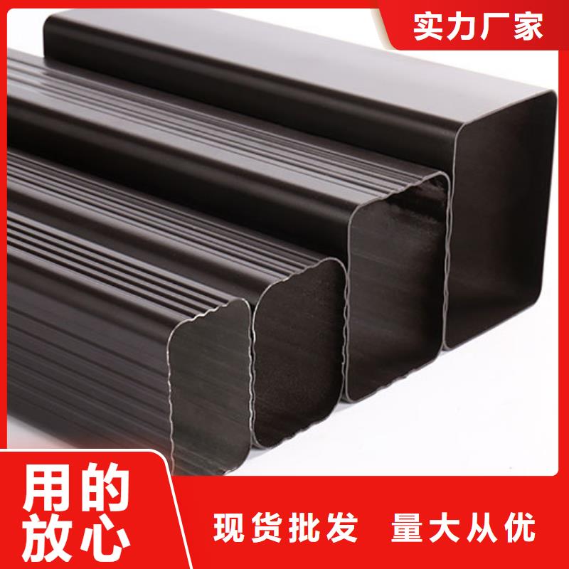 成品天沟-视频-成品天沟(可成)覆盖地域陕西省西安市阎良|灞桥|汉中|商洛|咸阳|铜川