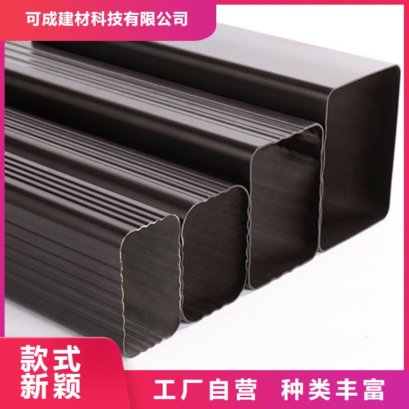 金属雨水管尺寸
-2025在线咨询