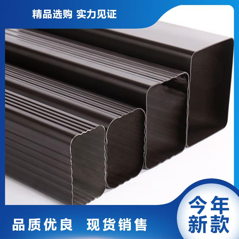 管成品天沟好产品价格低