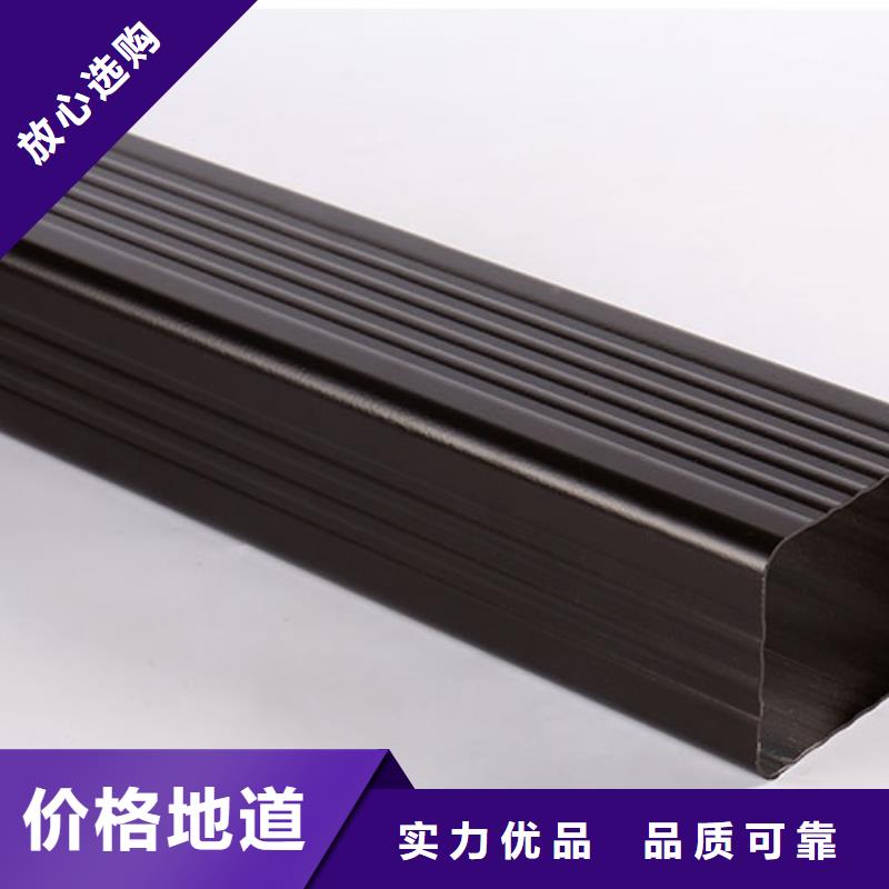 管檐槽批发货到付款