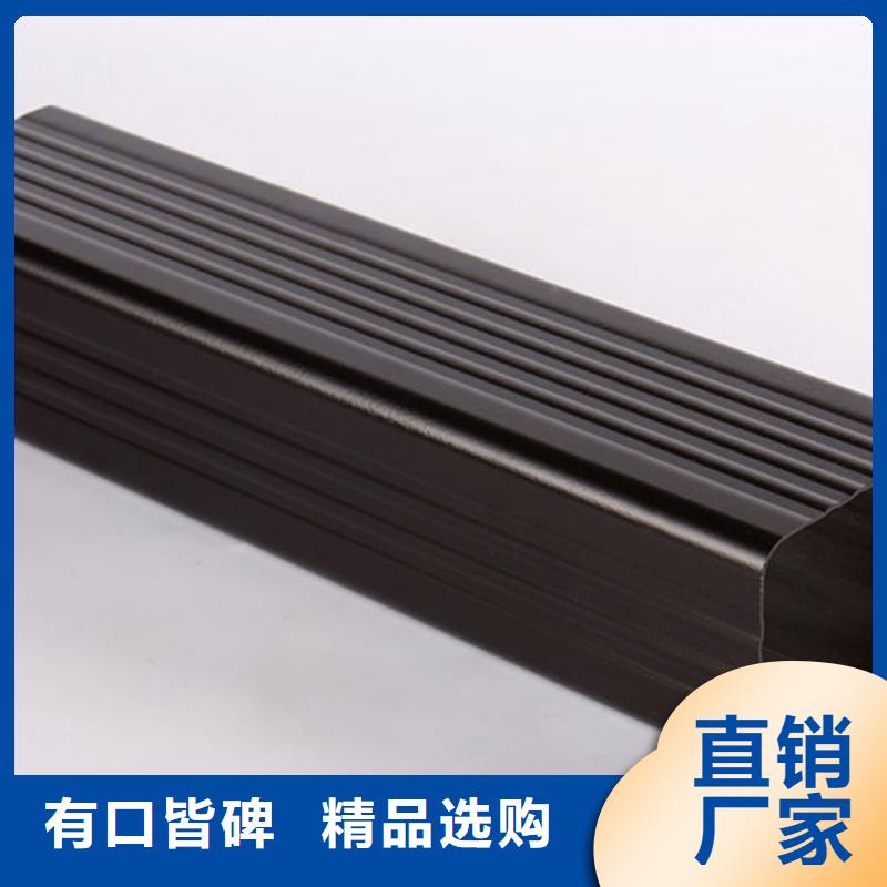 成品天沟-视频-拉萨|昌都|阿里|山南可成成品天沟_ 可成建材科技(西藏分公司)