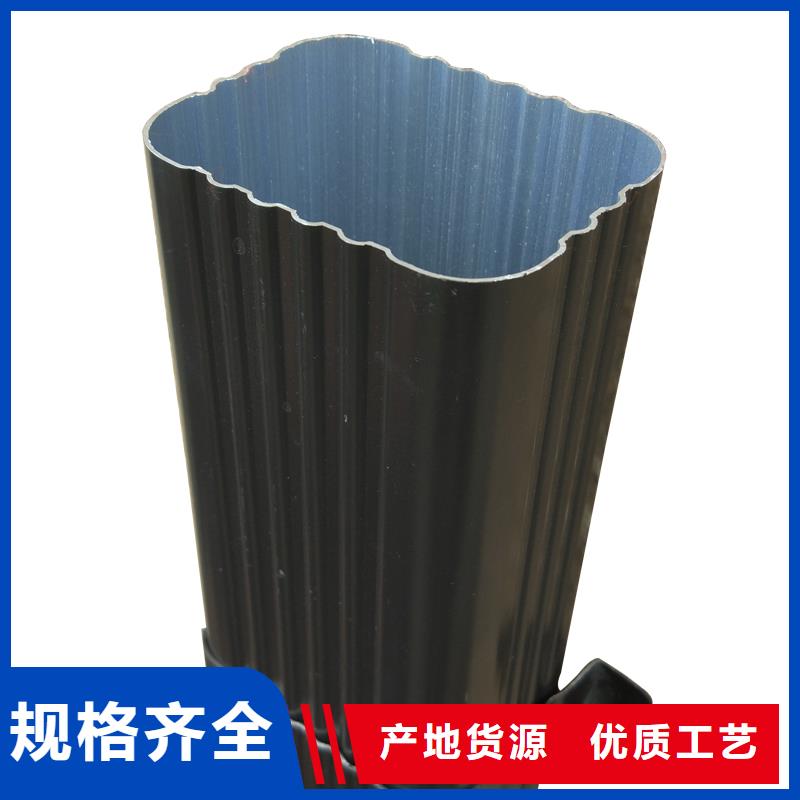 成品天沟-视频-河北省承德市可成成品天沟可服务区域双滦|平泉|邯郸|石家庄|张家口|唐山等