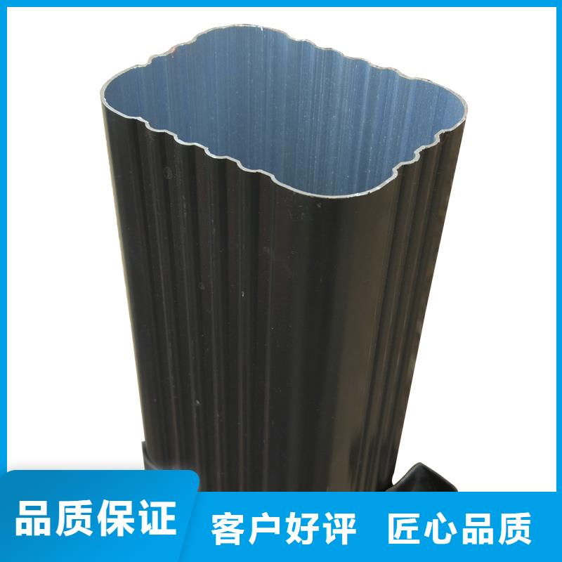 成品天沟-视频-辽宁省锦州市可成成品天沟可服务区域凌河|古塔|辽阳|阜新|丹东|盘锦|葫芦岛|营口等