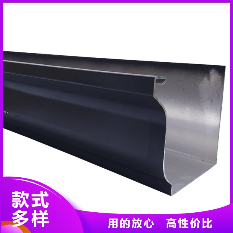 成品天沟-视频-河北省承德市可成成品天沟可服务区域双滦|平泉|邯郸|石家庄|张家口|唐山等
