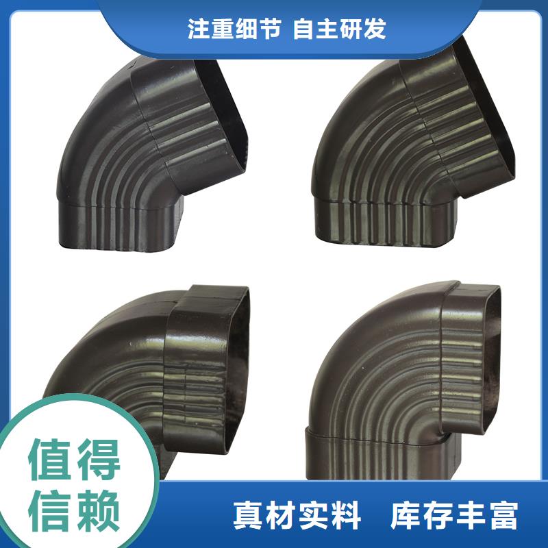 管成品天沟好产品价格低