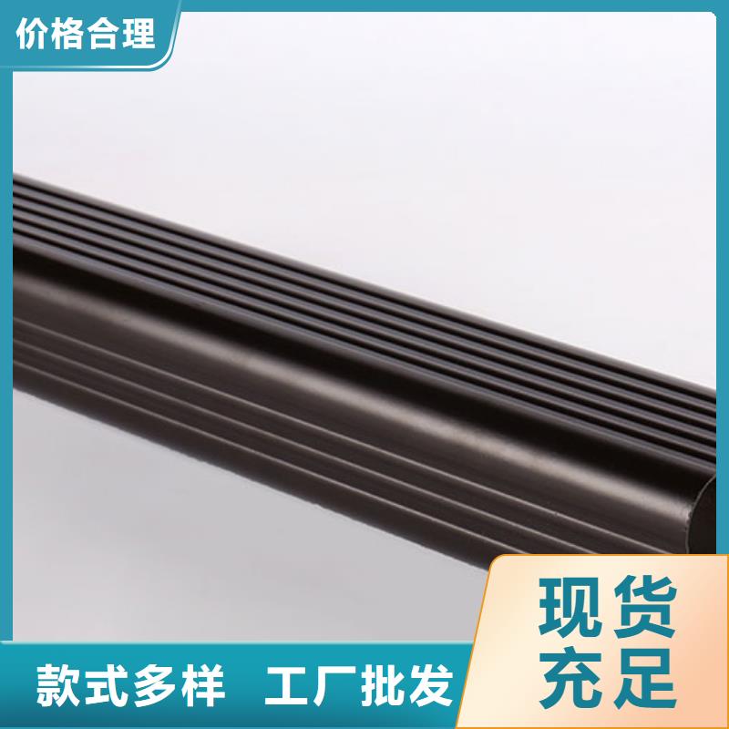 管【K型檐槽金属排水槽】实地大厂