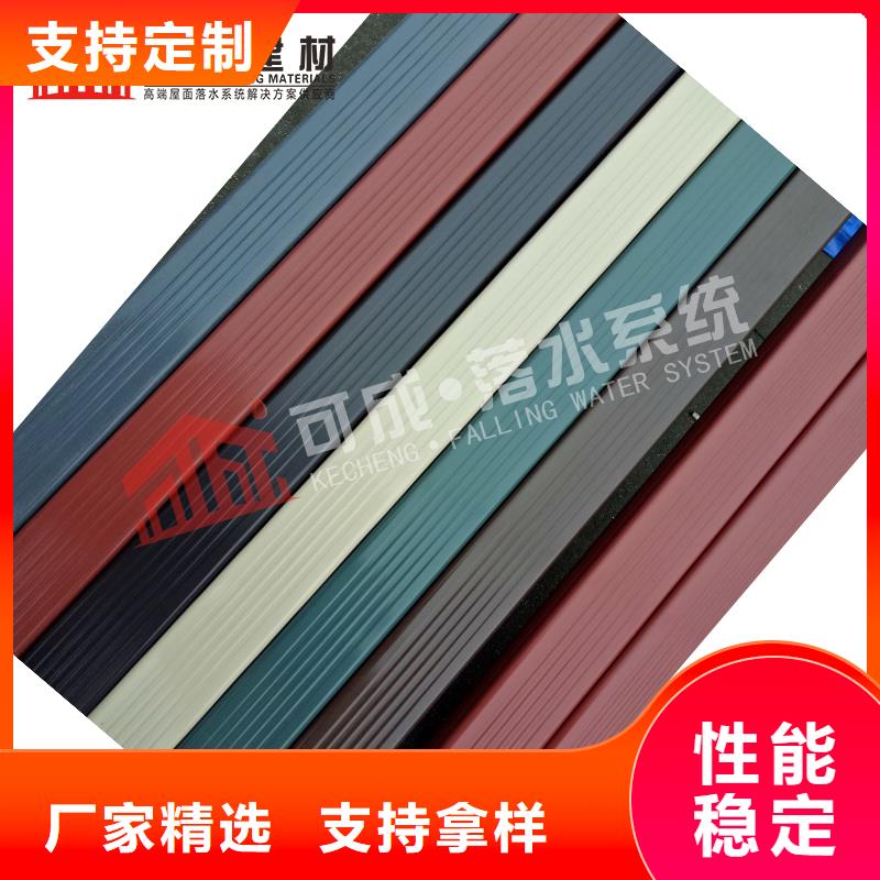管【K型檐槽金属排水槽】实地大厂