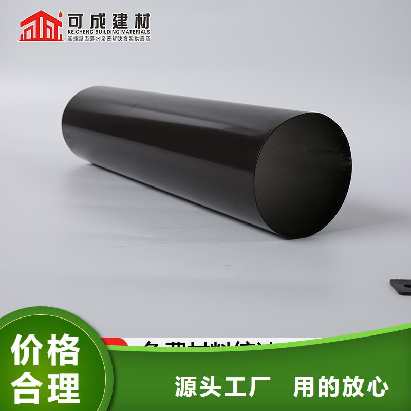管-【雨水槽厂】应用广泛