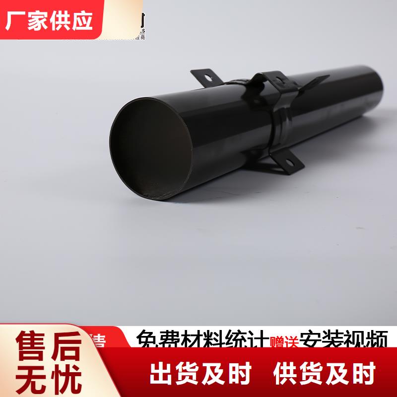 管铝合金天沟批发厂家批发价