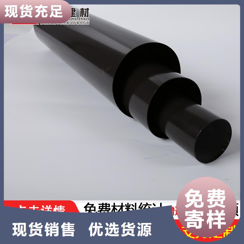 临高县铝合金雨水管支持定制