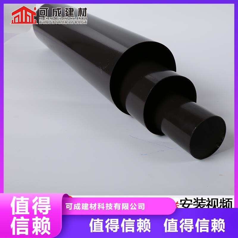 成品天沟-视频-甘肃省兰州市|西固|永登|白银|陇南|甘南|酒泉成品天沟-可成