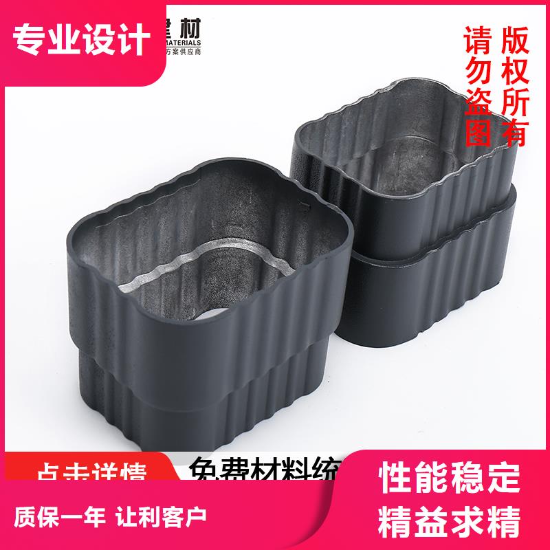 管成品天沟规格齐全