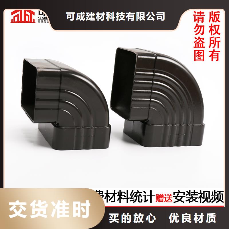 【管成品天沟欢迎来电询价】