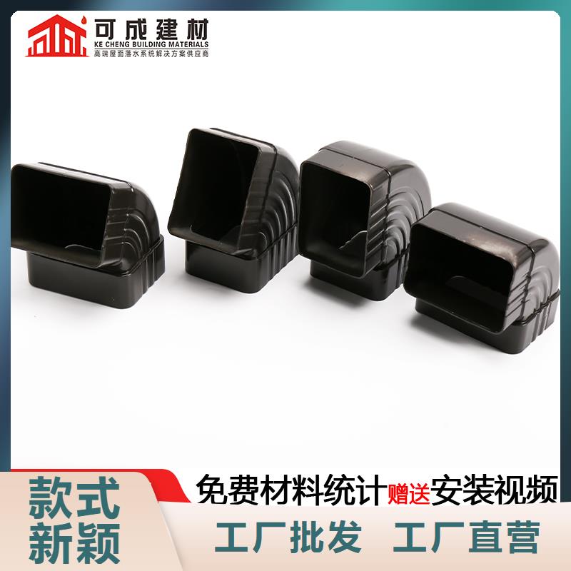 管成品天沟专业生产厂家