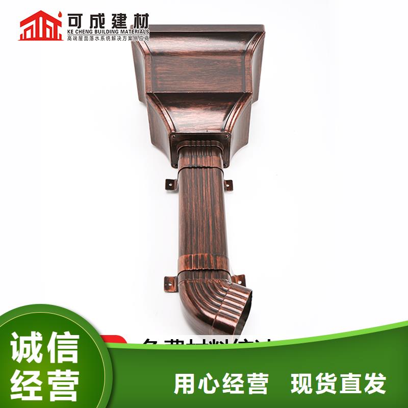 【管下水管供应可放心采购】
