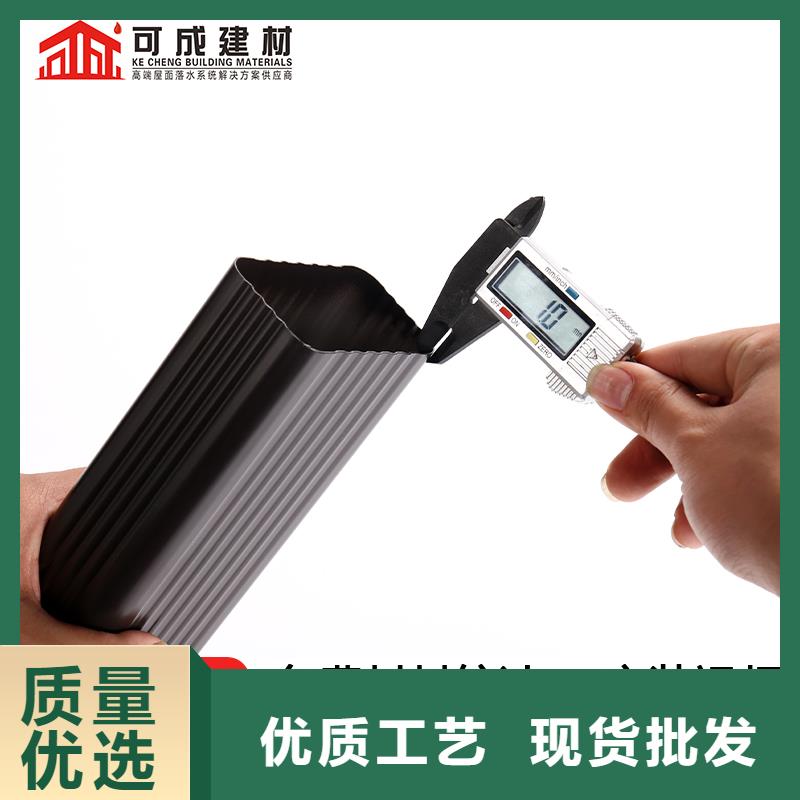 成品天沟-视频-辽宁省锦州市可成成品天沟可服务区域凌河|古塔|辽阳|阜新|丹东|盘锦|葫芦岛|营口等