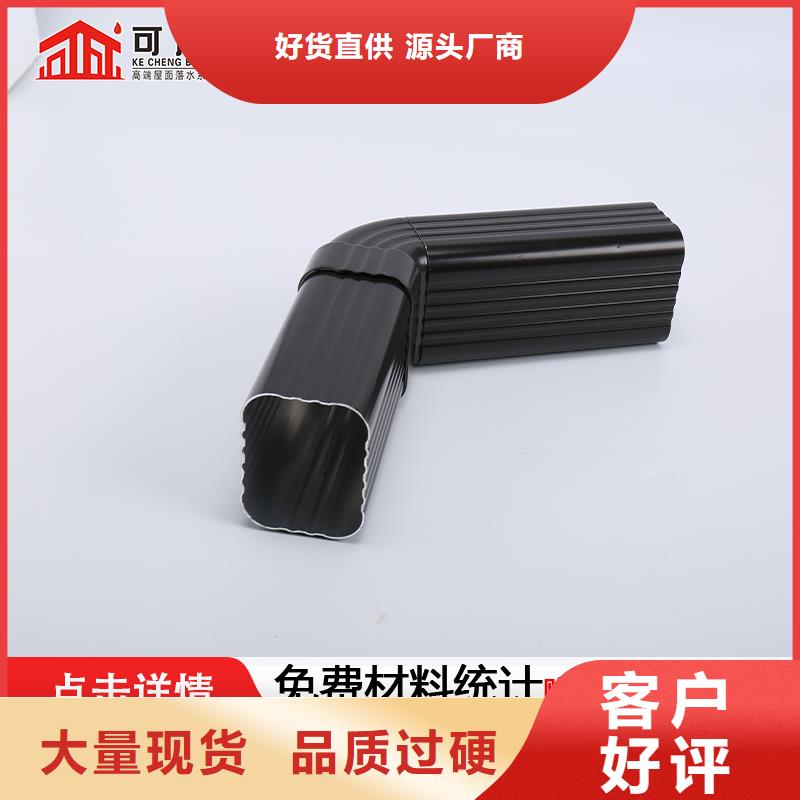管下水管公司优选原材