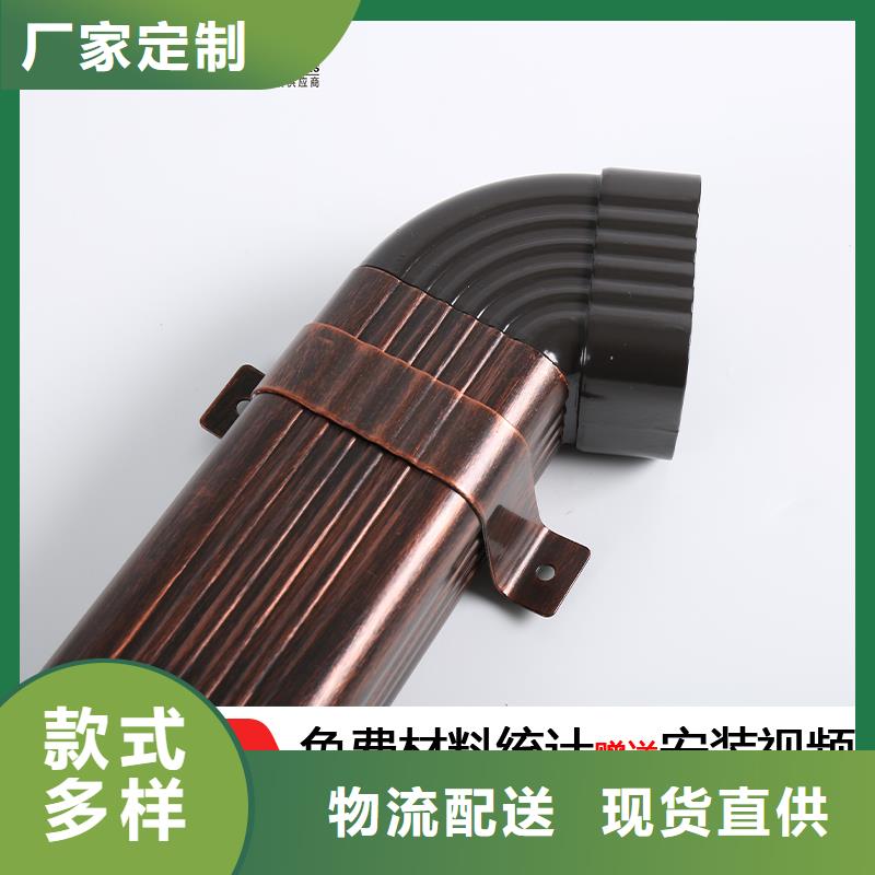 成品天沟-视频-成品天沟(可成)覆盖地域陕西省西安市阎良|灞桥|汉中|商洛|咸阳|铜川
