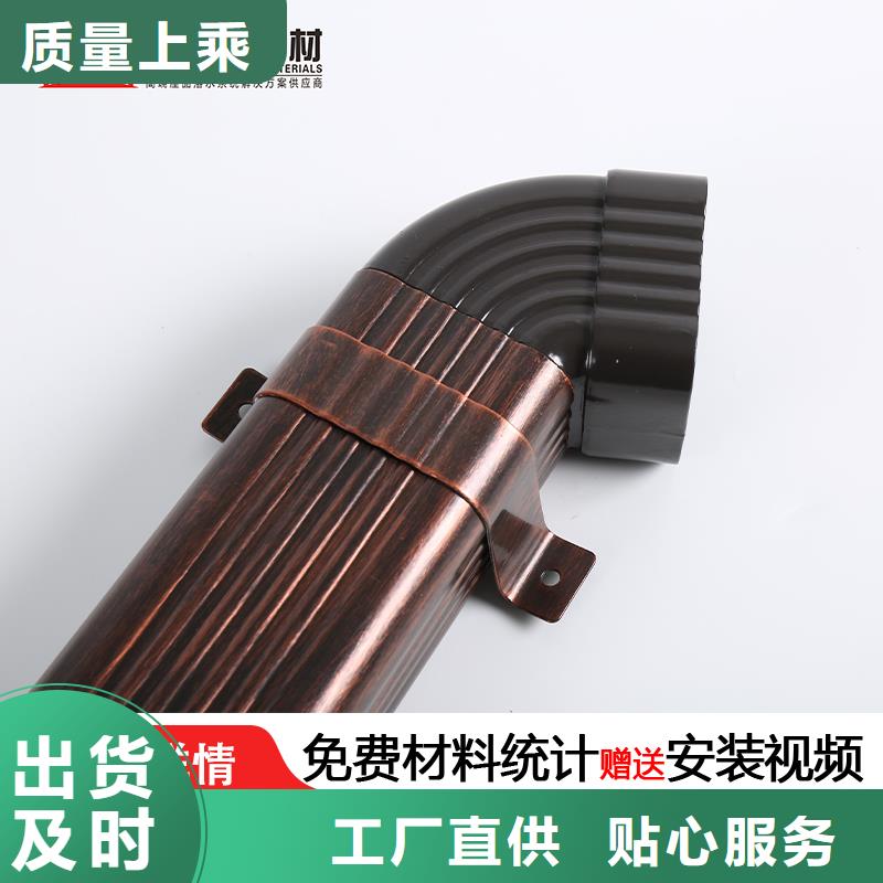 成品天沟-视频-江西省萍乡市|湘东|芦溪|赣州|抚州|南昌|上饶成品天沟-可成