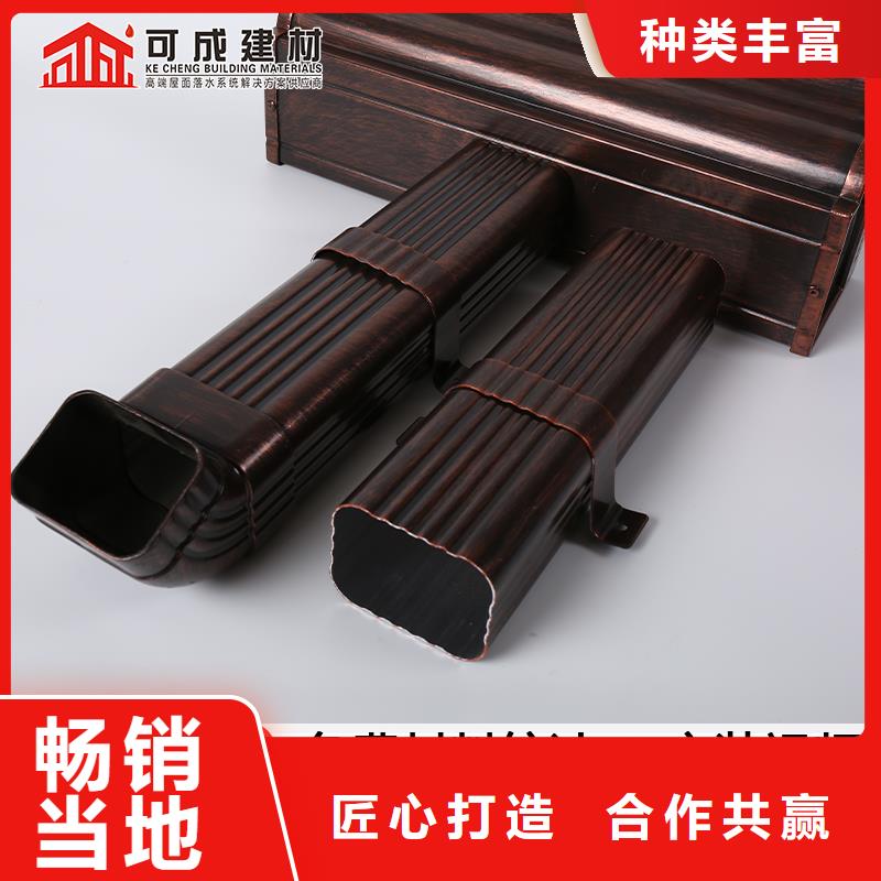 成品天沟-视频-江西省萍乡市|湘东|芦溪|赣州|抚州|南昌|上饶成品天沟-可成