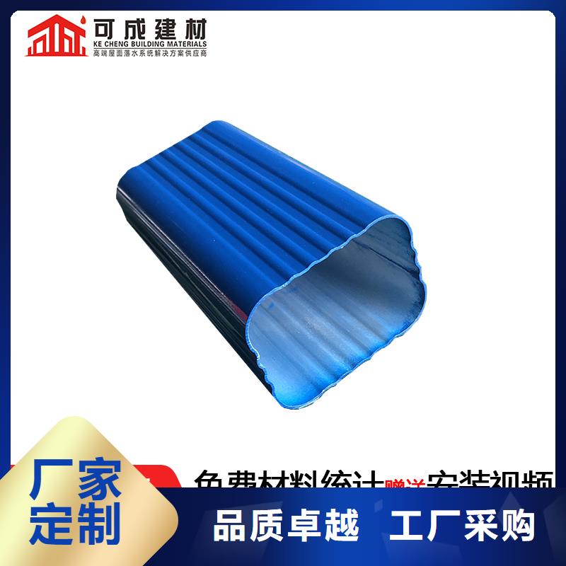 管下水管供应现货供应