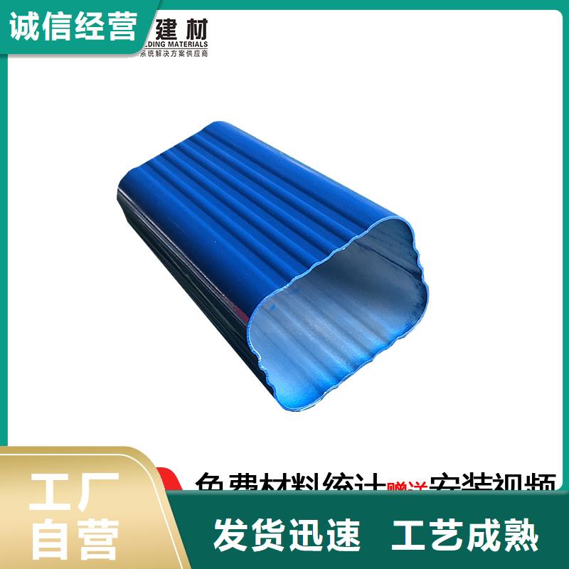 【管下水管供应可放心采购】