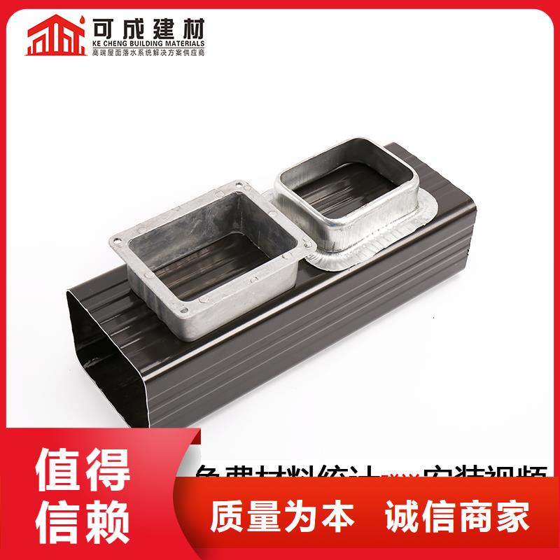铝合金雨水管适用范围广