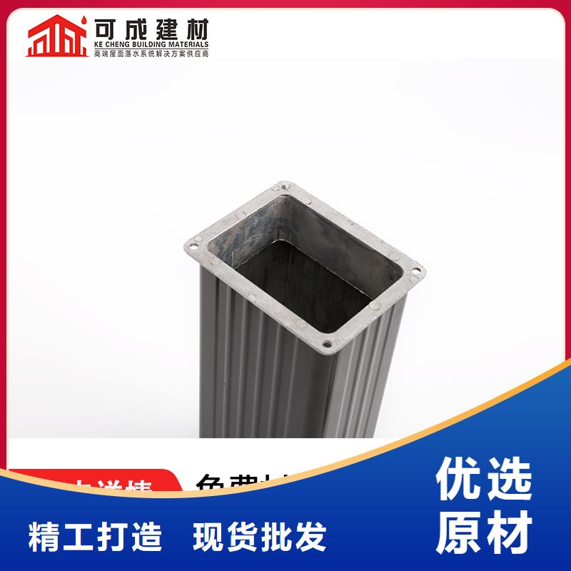管成品天沟经久耐用