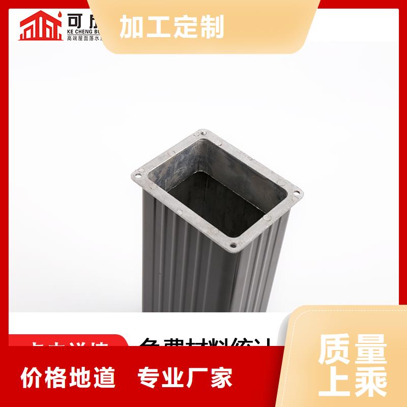 金属雨水管-金属雨水管大型厂家