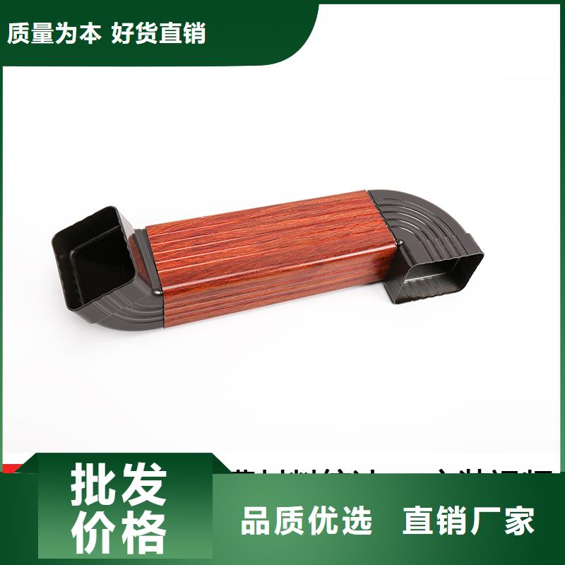 管-【成品天沟】厂家物美价优