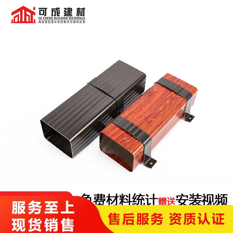 管成品天沟厂家货源