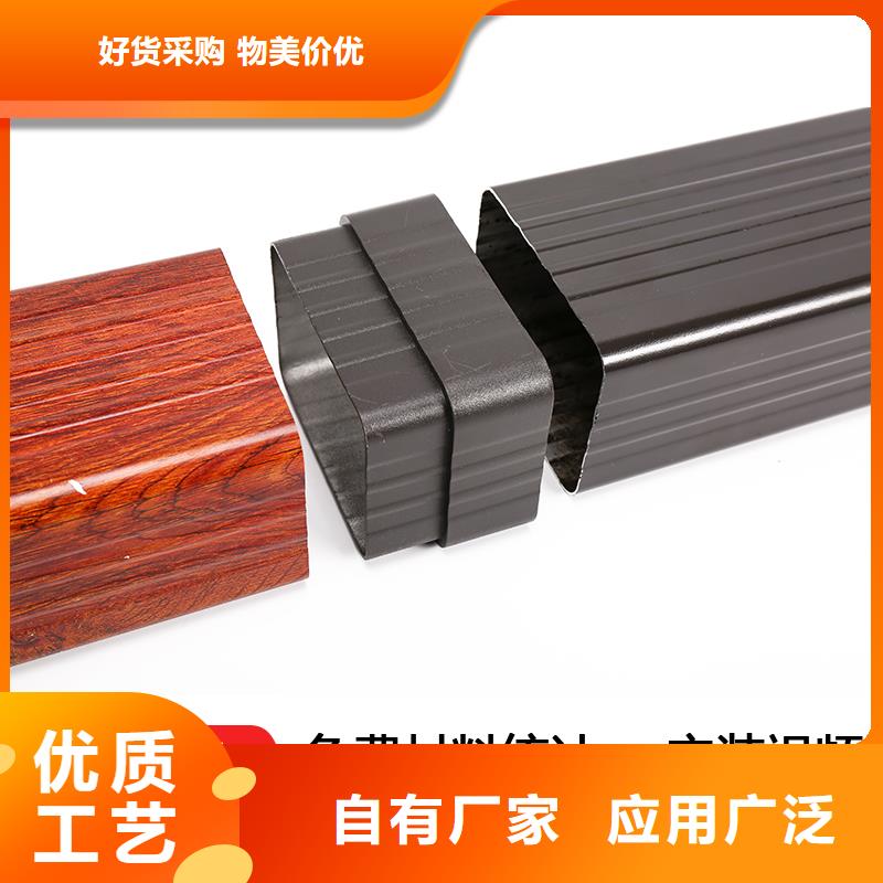 管成品天沟厂家货源