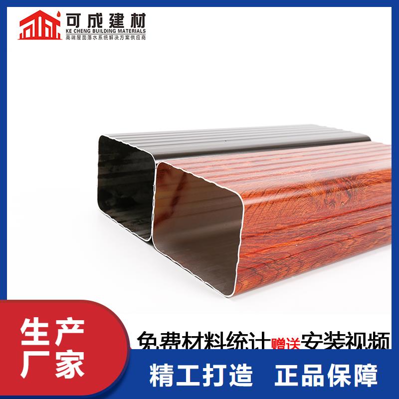 金属雨水管-金属雨水管大型厂家