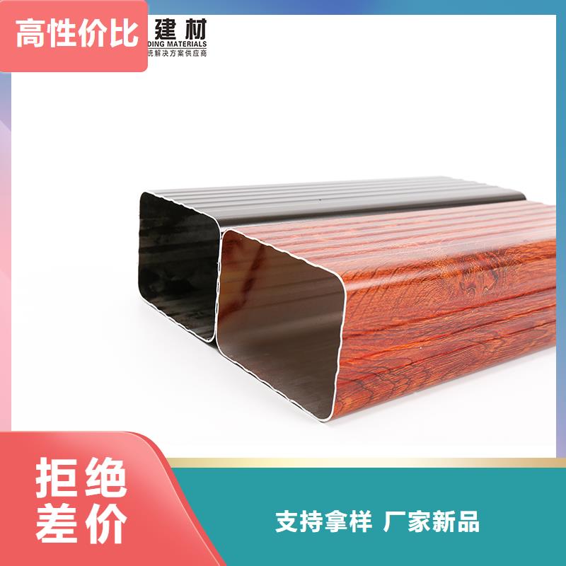 金属雨水管尺寸
-2025在线咨询