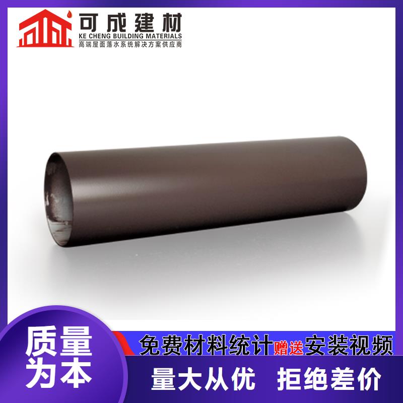 管【雨水槽批发】货源足质量好