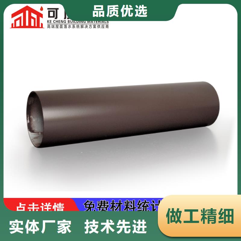 成品天沟-视频-甘肃省兰州市|西固|永登|白银|陇南|甘南|酒泉成品天沟-可成
