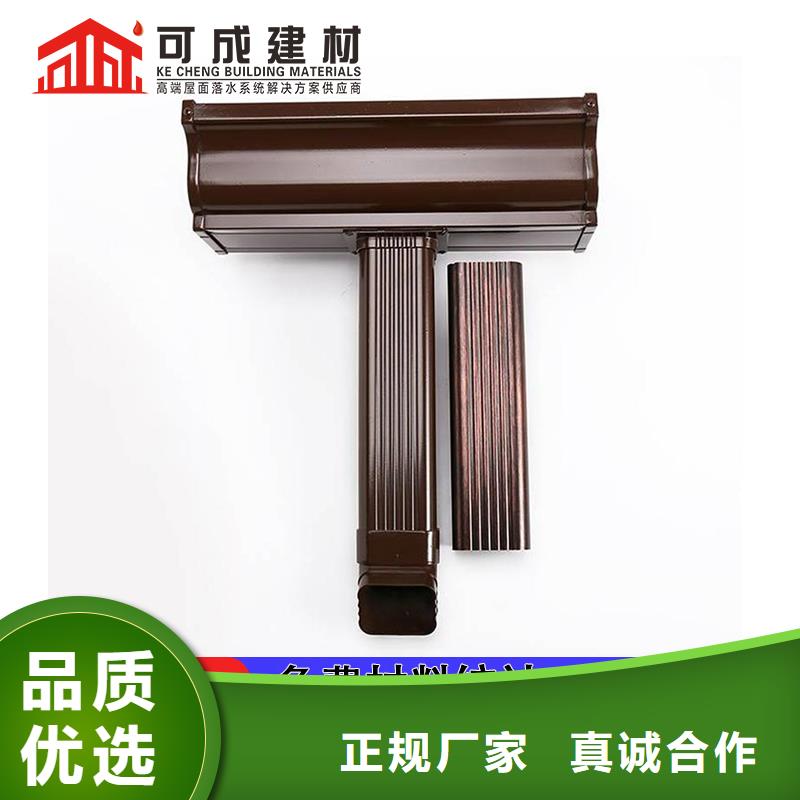 【管】铝合金仿古挂落让利客户