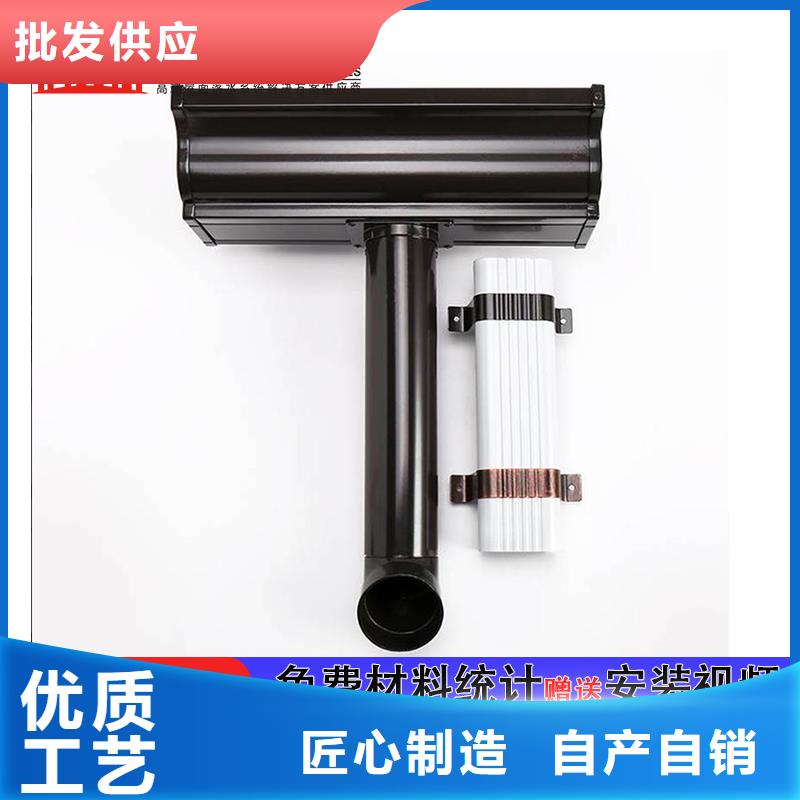 成品天沟-视频-拜泉|依安|鹤岗|牡丹江|哈尔滨|大庆|绥化成品天沟本地厂家值得信赖-可成建材科技(齐齐哈尔市分公司)